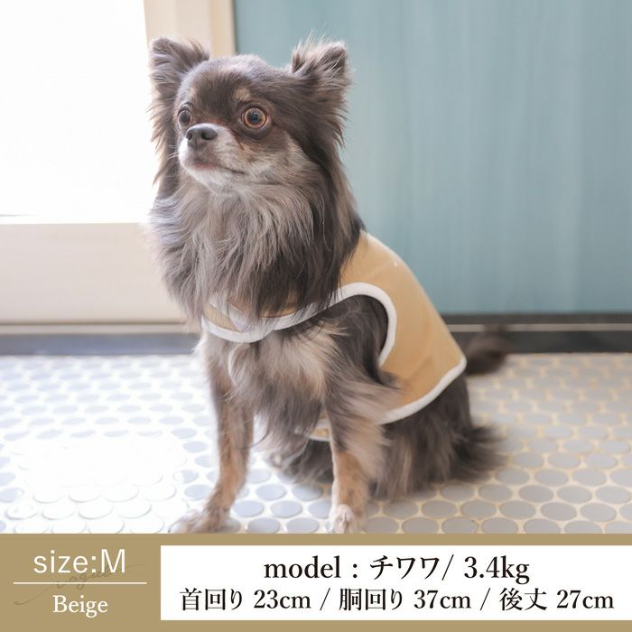 犬服犬服小型犬ドッグウェアペットウェアタンクトップ袖なしあす楽メール便送料無料誕生日記念日母の日父の日ギフトプレゼント贈り物ラッピングコットン綿日本製洋服嫌い苦手初心者パピー介護犬老犬飼い始めVagueロゴ