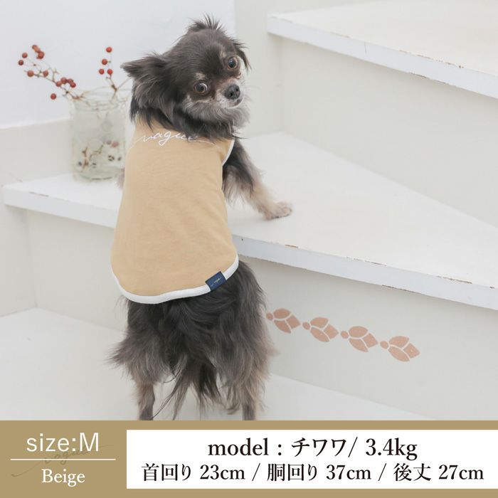 犬服犬服小型犬ドッグウェアペットウェアタンクトップ袖なしあす楽メール便送料無料誕生日記念日母の日父の日ギフトプレゼント贈り物ラッピングコットン綿日本製洋服嫌い苦手初心者パピー介護犬老犬飼い始めVagueロゴ