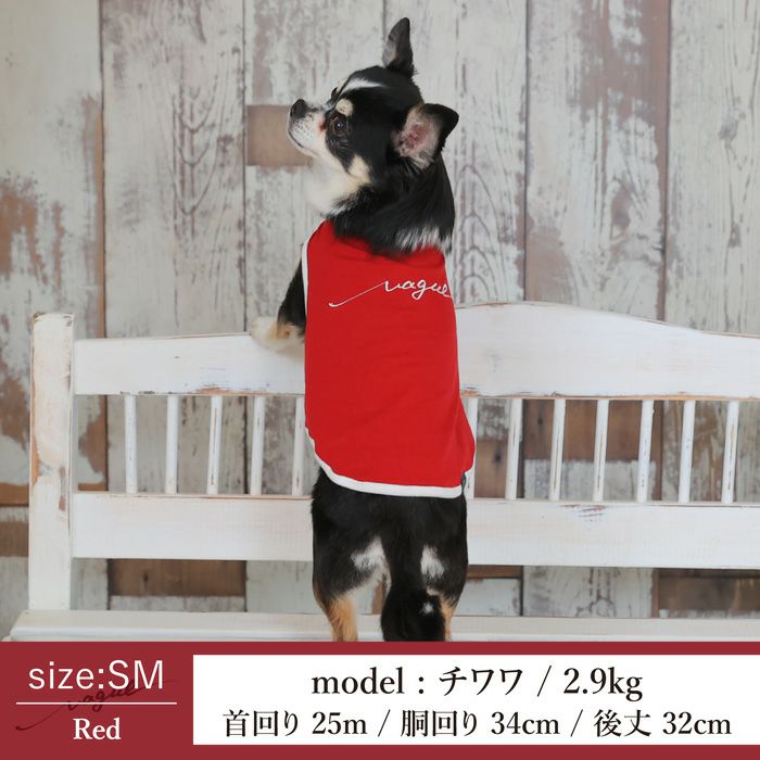 犬服犬服小型犬ドッグウェアペットウェアタンクトップ袖なしあす楽メール便送料無料誕生日記念日母の日父の日ギフトプレゼント贈り物ラッピングコットン綿日本製洋服嫌い苦手初心者パピー介護犬老犬飼い始めVagueロゴ