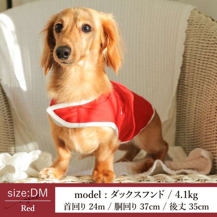 犬服犬服小型犬ドッグウェアペットウェアタンクトップ袖なしあす楽メール便送料無料誕生日記念日母の日父の日ギフトプレゼント贈り物ラッピングコットン綿日本製洋服嫌い苦手初心者パピー介護犬老犬飼い始めVagueロゴ