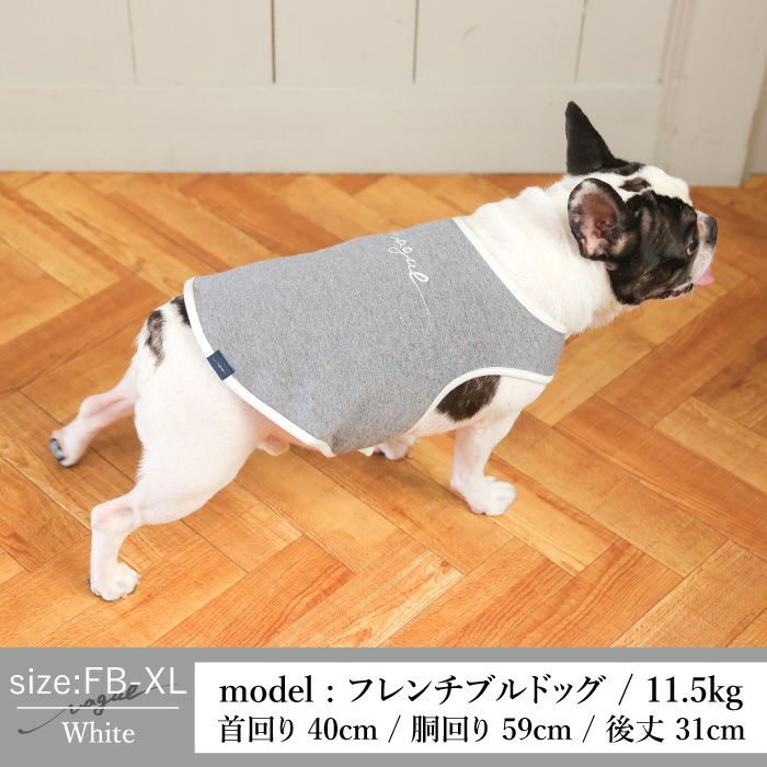 犬服犬服小型犬ドッグウェアペットウェアタンクトップ袖なしあす楽メール便送料無料誕生日記念日母の日父の日ギフトプレゼント贈り物ラッピングコットン綿日本製洋服嫌い苦手初心者パピー介護犬老犬飼い始めVagueロゴ