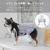 Vague 名入れ 名前 刺繍 犬 服 犬の服 ドッグウェア ペットウェア 小型犬 フレブル ダックス 綿 コットン 日本製 袖なし キャミソール ドレス ストライプ フリル スカート 肩ひも りぼん かわいい おしゃれ