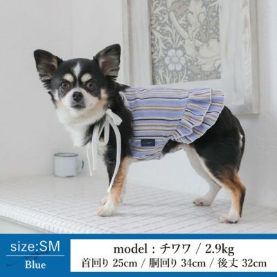 Vague 名入れ 名前 刺繍 犬 服 犬の服 ドッグウェア ペットウェア 小型犬 フレブル ダックス 綿 コットン 日本製 袖なし キャミソール ドレス ストライプ フリル スカート 肩ひも りぼん かわいい おしゃれ