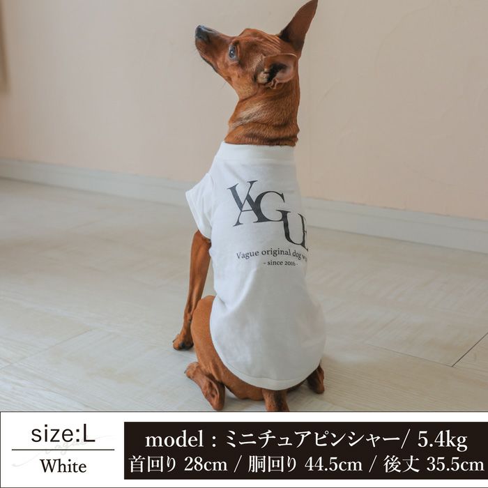 Vague 犬 服 洋服 ドッグウェア ペットウェア 小型犬 ダックス フレブル お揃い ペアルック Tシャツ 春 夏 秋 コットン 綿 かわいい おしゃれ 