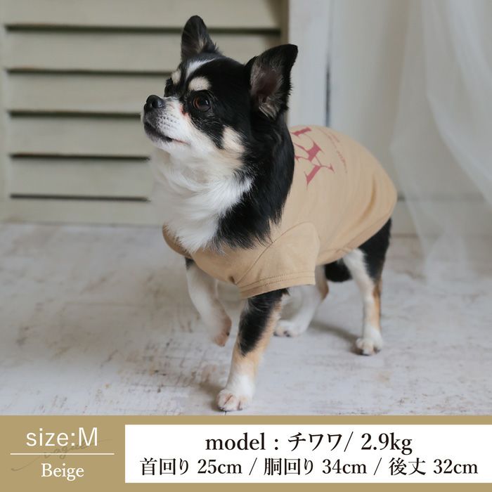 Vague 犬 服 洋服 ドッグウェア ペットウェア 小型犬 ダックス フレブル お揃い ペアルック Tシャツ 春 夏 秋 コットン 綿 かわいい おしゃれ 