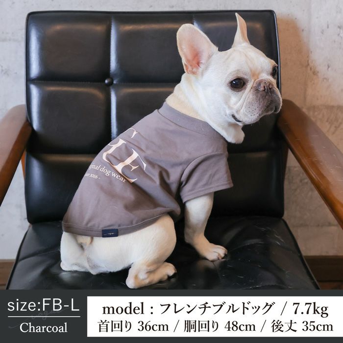 Vague 犬 服 洋服 ドッグウェア ペットウェア 小型犬 ダックス フレブル お揃い ペアルック Tシャツ 春 夏 秋 コットン 綿 かわいい おしゃれ 