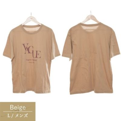 【ポイント20倍】☆楽天ランキング1位獲得☆ラッピング無料犬服犬服犬とお揃い飼い主とお揃いドッグウェア大人レディース飼い主愛犬家あす楽送料無料誕生日記念日ギフトプレゼントペアルックTシャツ綿日本製父の日母の日