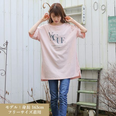【ポイント20倍】☆楽天ランキング1位獲得☆ラッピング無料犬服犬服犬とお揃い飼い主とお揃いドッグウェア大人レディース飼い主愛犬家あす楽送料無料誕生日記念日ギフトプレゼントペアルックTシャツ綿日本製父の日母の日