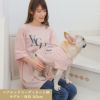 【ポイント20倍】☆楽天ランキング1位獲得☆ラッピング無料犬服犬服犬とお揃い飼い主とお揃いドッグウェア大人レディース飼い主愛犬家あす楽送料無料誕生日記念日ギフトプレゼントペアルックTシャツ綿日本製父の日母の日