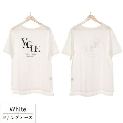 【ポイント20倍】☆楽天ランキング1位獲得☆ラッピング無料犬服犬服犬とお揃い飼い主とお揃いドッグウェア大人レディース飼い主愛犬家あす楽送料無料誕生日記念日ギフトプレゼントペアルックTシャツ綿日本製父の日母の日