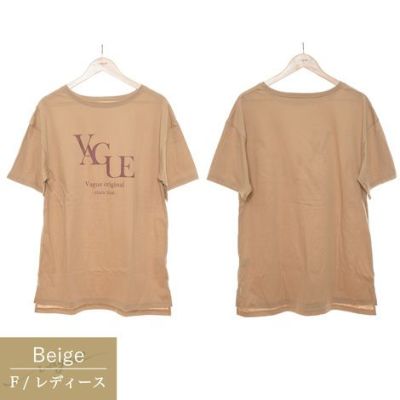 【ポイント20倍】☆楽天ランキング1位獲得☆ラッピング無料犬服犬服犬とお揃い飼い主とお揃いドッグウェア大人レディース飼い主愛犬家あす楽送料無料誕生日記念日ギフトプレゼントペアルックTシャツ綿日本製父の日母の日