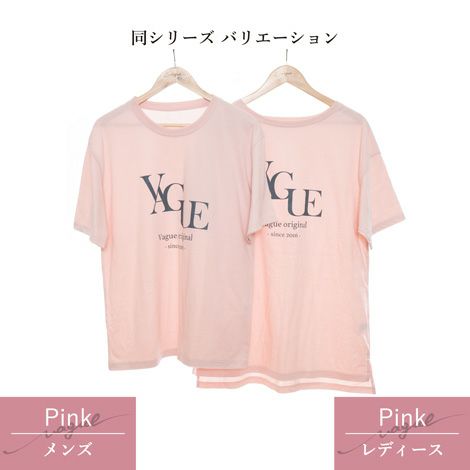 【ポイント20倍】☆楽天ランキング1位獲得☆ラッピング無料犬服犬服犬とお揃い飼い主とお揃いドッグウェア大人レディース飼い主愛犬家あす楽送料無料誕生日記念日ギフトプレゼントペアルックTシャツ綿日本製父の日母の日