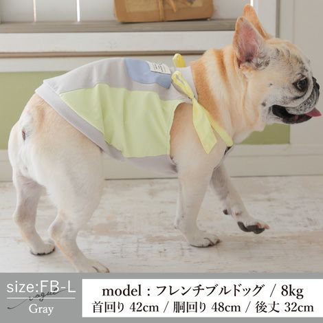 袖を通すのを嫌がる愛犬の為のアイテム犬服犬服犬の服ドッグウェアペットウェアあす楽メール便送料無料誕生日記念日母の日父の日春夏ギフトプレゼント贈り物メッセージカード綿コットン日本製国産タンクトップ袖なし肩紐着脱簡単