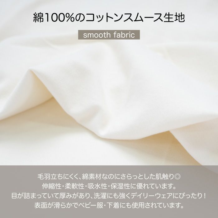 ペアルックお揃いラッピング無料犬服洋服犬服犬の服ドッグウェアペットウェア小型犬フレブルダックス綿日本製Tシャツあす楽メール便送料無料誕生日記念日父の日母の日春夏ギフト贈り物プレゼントメッセージカード
