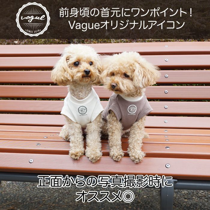 ペアルックお揃いラッピング無料犬服洋服犬服犬の服ドッグウェアペットウェア小型犬フレブルダックス綿日本製Tシャツあす楽メール便送料無料誕生日記念日父の日母の日春夏ギフト贈り物プレゼントメッセージカード