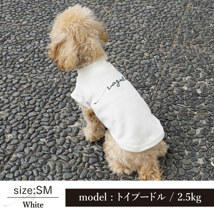 Vague 犬 服 洋服 犬の服 ドッグウェア ペットウェア お揃い ペアルック　小型犬 フレブル ダックス Tシャツ 春 夏 秋 おしゃれ かわいい 綿 コットン 日本製 