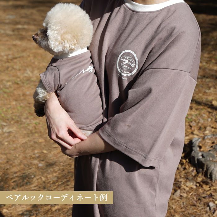 ペアルックお揃いラッピング無料犬服洋服犬服犬の服ドッグウェアペットウェア小型犬フレブルダックス綿日本製Tシャツあす楽メール便送料無料誕生日記念日父の日母の日春夏ギフト贈り物プレゼントメッセージカード