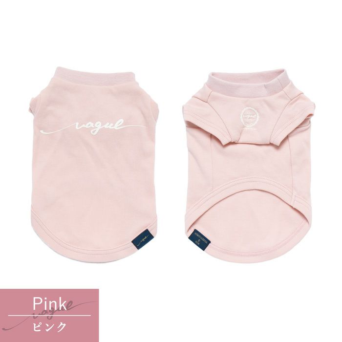 ペアルックお揃いラッピング無料犬服洋服犬服犬の服ドッグウェアペットウェア小型犬フレブルダックス綿日本製Tシャツあす楽メール便送料無料誕生日記念日父の日母の日春夏ギフト贈り物プレゼントメッセージカード