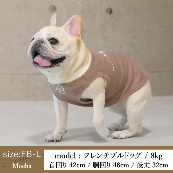 Vague 犬 服 洋服 犬の服 ドッグウェア ペットウェア ペアルック お揃い タンクトップ 袖なし 小型犬 フレブル ダックス 綿 コットン 日本製 春 夏 秋 おしゃえ かわいい 