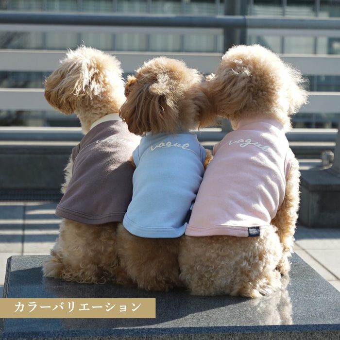 Vague 犬 服 洋服 犬の服 ドッグウェア ペットウェア ペアルック お揃い タンクトップ 袖なし 小型犬 フレブル ダックス 綿 コットン 日本製 春 夏 秋 おしゃえ かわいい 