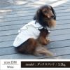 【ポイント20倍】ラッピング無料あす楽メール便犬服洋服犬服犬の服ドッグウェアペットウェア小型犬フレブルダックス送料無料誕生日記念日父の日母の日ホワイトデーギフトプレゼントラッピング綿日本製タンクトップ袖なしフリルリボン女の子メスかわいい