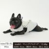 【ポイント20倍】ラッピング無料あす楽メール便犬服洋服犬服犬の服ドッグウェアペットウェア小型犬フレブルダックス送料無料誕生日記念日父の日母の日ホワイトデーギフトプレゼントラッピング綿日本製タンクトップ袖なしフリルリボン女の子メスかわいい