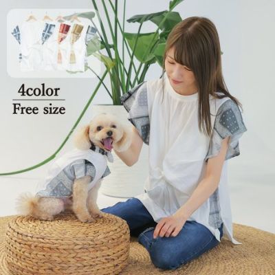 【ポイント20倍】ラッピング無料犬洋服犬の服ドッグウェア小型犬愛犬家レディースペアルックおそろい犬とお揃い飼い主とお揃いあす楽送料無料誕生日記念日ギフト贈り物プレゼント綿Tシャツ日本製父の日母の日ホワイトデー