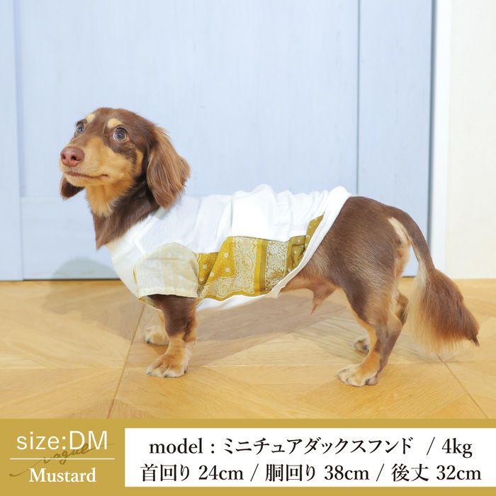 Vague 犬 服 犬の服 ドッグウェア ペットウェア お揃い ペアルック 小型犬 フレブル ダックス Tシャツ コットン 綿 日本製 春 夏 秋 ペイズリー柄 バンダナ おしゃれ かわいい