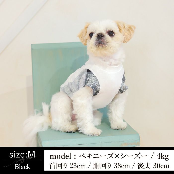 Vague 犬 服 犬の服 ドッグウェア ペットウェア お揃い ペアルック 小型犬 フレブル ダックス Tシャツ コットン 綿 日本製 春 夏 秋 ペイズリー柄 バンダナ おしゃれ かわいい