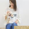 【ポイント20倍】☆楽天ランキング1位☆ラッピング無料犬服洋服犬服犬の服ドッグウェア小型犬超小型犬あす楽メール便誕生日記念日ギフトプレゼントペアルックお揃い透かし編みメッシュニット日本製綿抗菌防臭父の日母の日