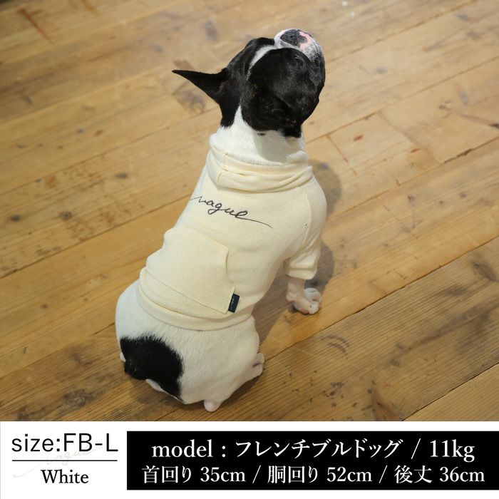 Vague 犬 服 洋服 ドッグウェア ペットウェア お揃い ペアルック 小型犬 フレブル ダックス かわいい おしゃれ パーカー フーディ 春 秋 冬  綿 オーガニックコットン 