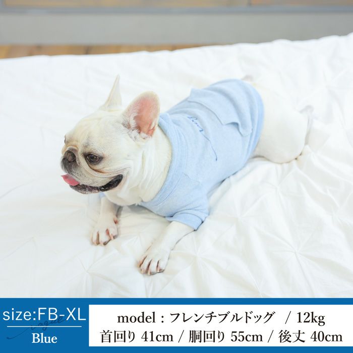 Vague 犬 服 洋服 ドッグウェア ペットウェア お揃い ペアルック 小型犬 フレブル ダックス かわいい おしゃれ パーカー フーディ 春 秋 冬  綿 オーガニックコットン 