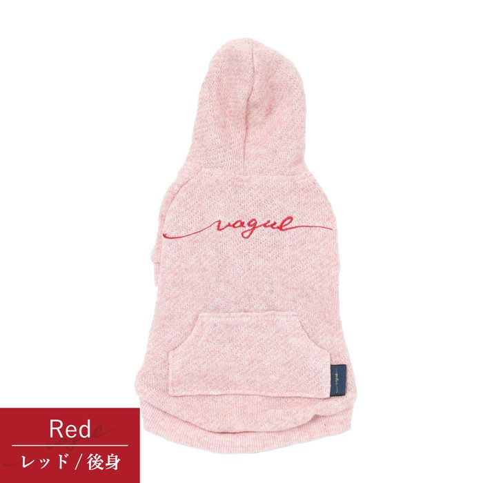 犬服・アクセサリー Vague light sweat hoodie Vague light sweat hoodie | Vague