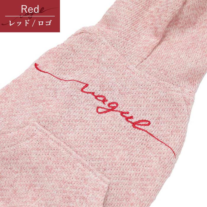 Vague 犬 服 洋服 ドッグウェア ペットウェア お揃い ペアルック 小型犬 フレブル ダックス かわいい おしゃれ パーカー フーディ 春 秋 冬  綿 オーガニックコットン 