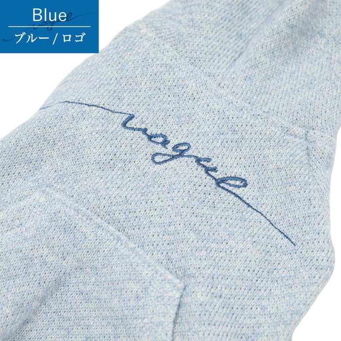Vague light sweat hoodie | Vague