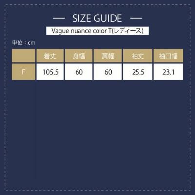 【ポイント20倍】☆楽天ランキング1位獲得☆ラッピング無料犬服犬服犬とお揃い飼い主とお揃いドッグウェア大人レディース飼い主愛犬家あす楽送料無料誕生日記念日ギフトプレゼントペアルックTシャツ綿日本製父の日母の日