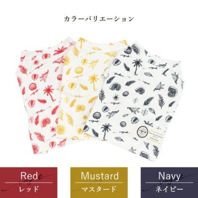 【犬服Tシャツとお散歩バッグのセット1,000円引き】ラッピング無料犬服洋服犬の服ドッグウェア小型犬ダックスフレブルあす楽メール便送料無料誕生日母の日父の日記念日ギフト贈り物プレゼントぺアルックお揃いアロハ柄綿コットンTシャツ国産