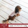 【ポイント20倍】あす楽メール便対応可犬服洋服犬服犬の服ドッグウェアペットペットウェア超小型犬小型犬犬友クリスマスX'mas誕生日記念日ギフトプレゼント贈り物無料ラッピングメッセージカード送料無料ペアルックお揃いシャツ袖あり薄手綿日本製父の日母の日