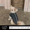 【ポイント20倍】あす楽メール便対応可犬服洋服犬服犬の服ドッグウェアペットペットウェア超小型犬小型犬犬友クリスマスX'mas誕生日記念日ギフトプレゼント贈り物無料ラッピングメッセージカード送料無料ペアルックお揃いシャツ袖あり薄手綿日本製父の日母の日