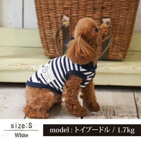 犬服 犬の服 ドッグウェア ペットウェア タンクトップ 袖なし ボーダー フード 綿 コットン 小型犬 ダックス 日本製 Vague おしゃれ かわいい 春 夏 秋