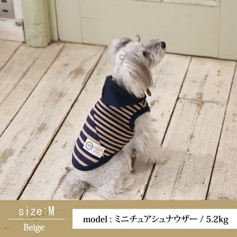 犬服 犬の服 ドッグウェア ペットウェア タンクトップ 袖なし ボーダー フード 綿 コットン 小型犬 ダックス 日本製 Vague おしゃれ かわいい 春 夏 秋