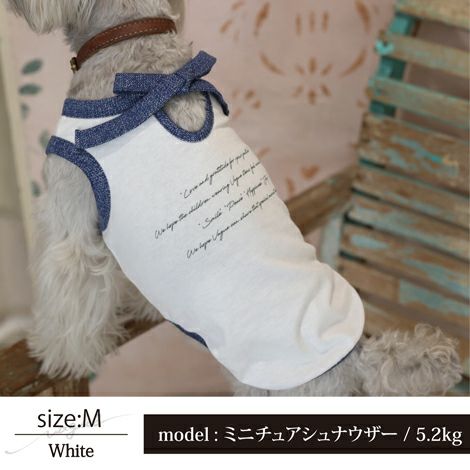 Vague 日本製 綿 コットン 犬服 犬の服 ドッグウェア ペットウェア フレブル 小型犬 タンクトップ 袖なし りぼん かわいい おしゃれ 英字 プリント 