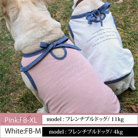 Vague 日本製 綿 コットン 犬服 犬の服 ドッグウェア ペットウェア フレブル 小型犬 タンクトップ 袖なし りぼん かわいい おしゃれ 英字 プリント 