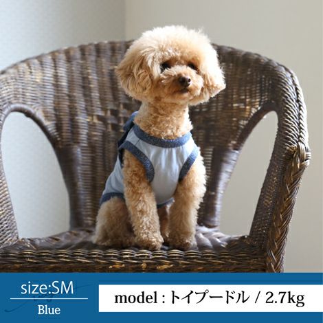 Vague 日本製 綿 コットン 犬服 犬の服 ドッグウェア ペットウェア フレブル 小型犬 タンクトップ 袖なし りぼん かわいい おしゃれ 英字 プリント 