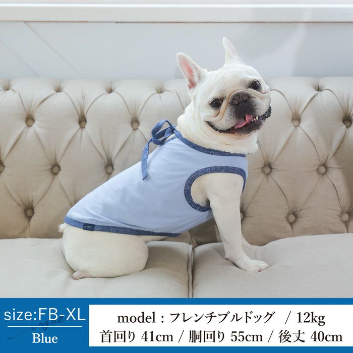 Vague 日本製 綿 コットン 犬服 犬の服 ドッグウェア ペットウェア フレブル 小型犬 タンクトップ 袖なし りぼん かわいい おしゃれ 英字 プリント 