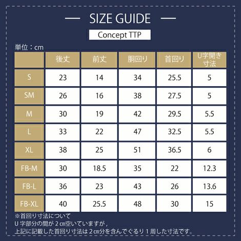 Vague 日本製 綿 コットン 犬服 犬の服 ドッグウェア ペットウェア フレブル 小型犬 タンクトップ 袖なし りぼん かわいい おしゃれ 英字 プリント 