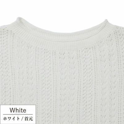 【ポイント20倍】☆楽天ランキング1位☆ラッピング無料犬服洋服お揃いペットとお揃い飼い主とお揃いペットウェア大人レディース飼い主犬友あす楽送料無料誕生日記念日ギフトプレゼントペアルックお揃いサマーニット日本製綿父の日母の日