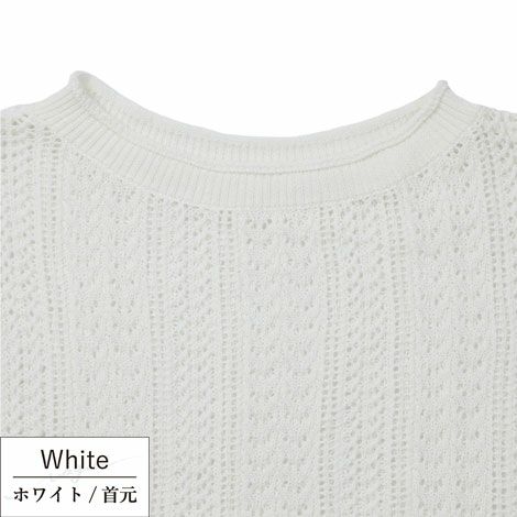 【ポイント20倍】☆楽天ランキング1位☆ラッピング無料犬服洋服お揃いペットとお揃い飼い主とお揃いペットウェア大人レディース飼い主犬友あす楽送料無料誕生日記念日ギフトプレゼントペアルックお揃いサマーニット日本製綿父の日母の日