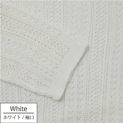 【ポイント20倍】☆楽天ランキング1位☆ラッピング無料犬服洋服お揃いペットとお揃い飼い主とお揃いペットウェア大人レディース飼い主犬友あす楽送料無料誕生日記念日ギフトプレゼントペアルックお揃いサマーニット日本製綿父の日母の日