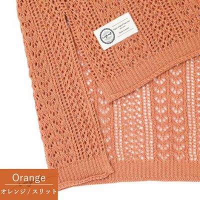 【ポイント20倍】☆楽天ランキング1位☆ラッピング無料犬服洋服お揃いペットとお揃い飼い主とお揃いペットウェア大人レディース飼い主犬友あす楽送料無料誕生日記念日ギフトプレゼントペアルックお揃いサマーニット日本製綿父の日母の日